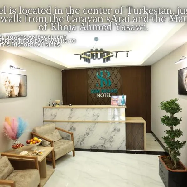 Sem Brand Hotel，位于Türkistan的酒店