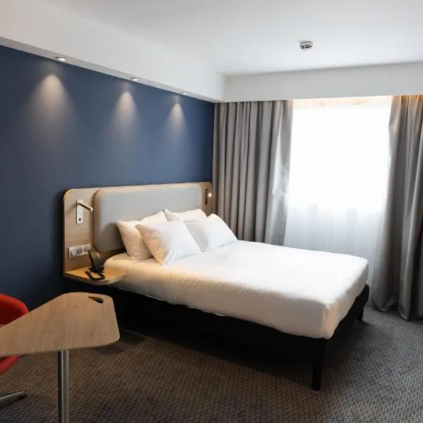 Holiday Inn Express Caen Epron by IHG，位于凯恩的酒店