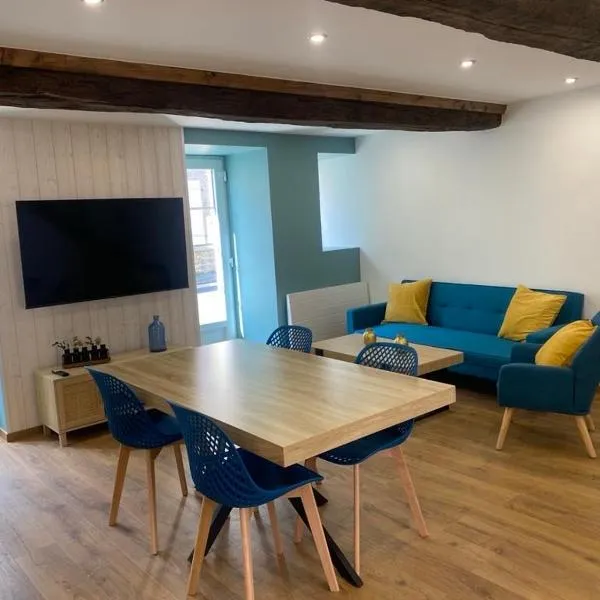 Maison Privé de bourg 4 personnes，位于圣玛丽-迪蒙的酒店