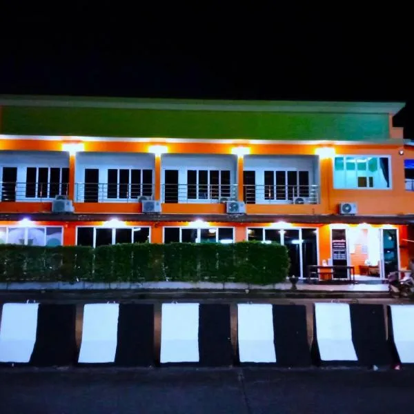ลูกจ่าปองโฮม Lukjapong Home，位于拉廊的酒店