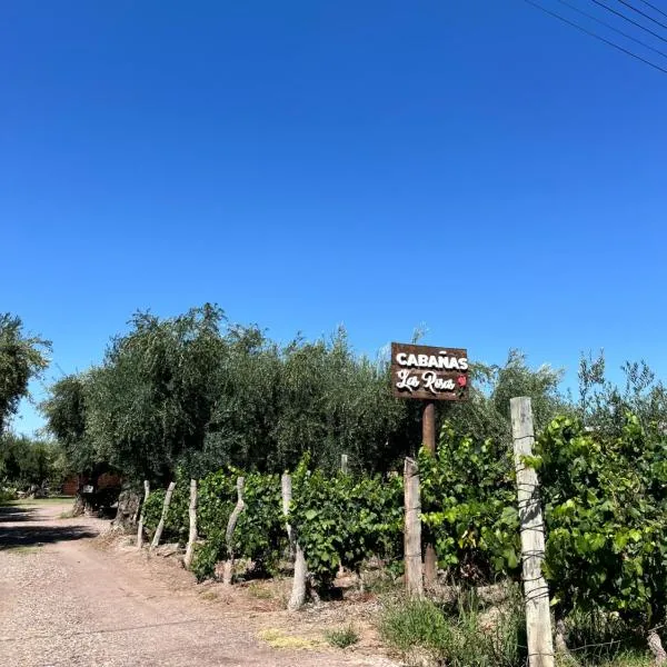 Cabañas Las Rosas，位于迈普的酒店