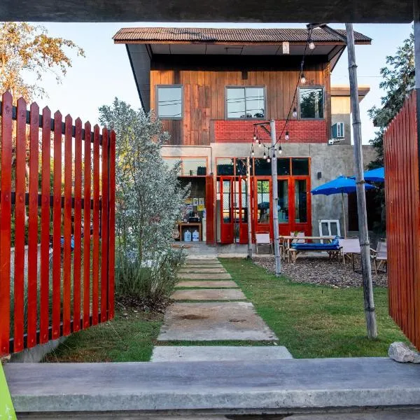 Moon Garden Hostel，位于拜县的酒店
