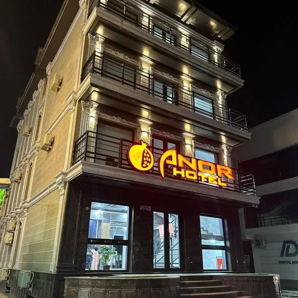 Anor Hotel Navoiy，位于纳沃伊的酒店