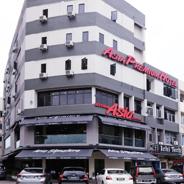 Asia Premium Hotel Kuala Terengganu，位于Kampong Ru Sila的酒店