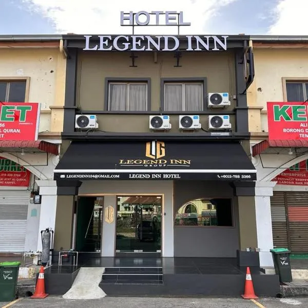 Legend Inn Sungai Petani，位于双溪大年的酒店