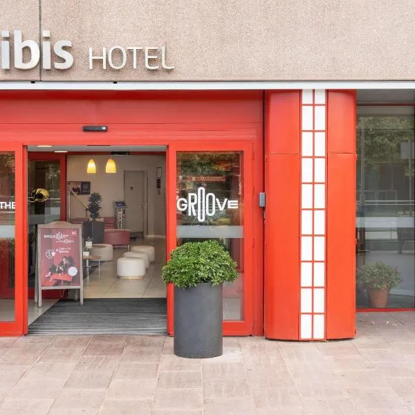 宜必思巴塞罗那玛瑞迪那酒店，位于巴塞罗那的酒店