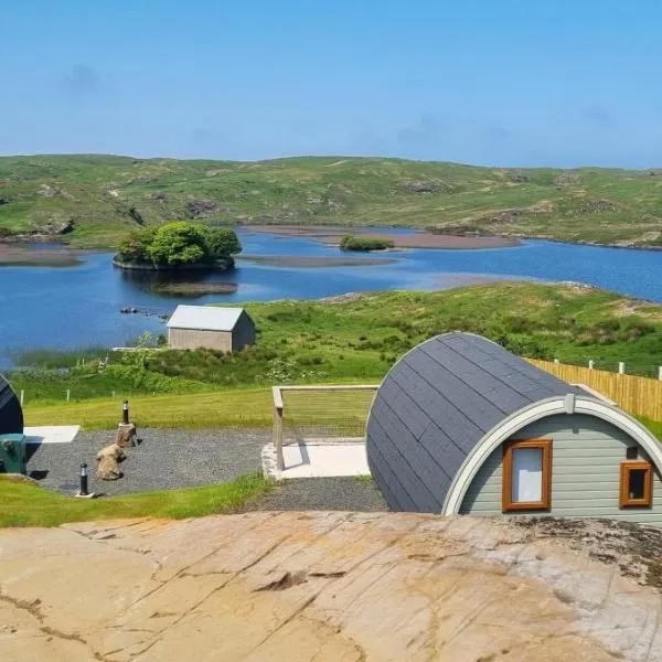Fairhead Glamping Pods，位于巴利卡斯尔的酒店