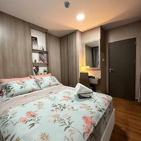 Gardens peace Hatyai，位于合艾的酒店