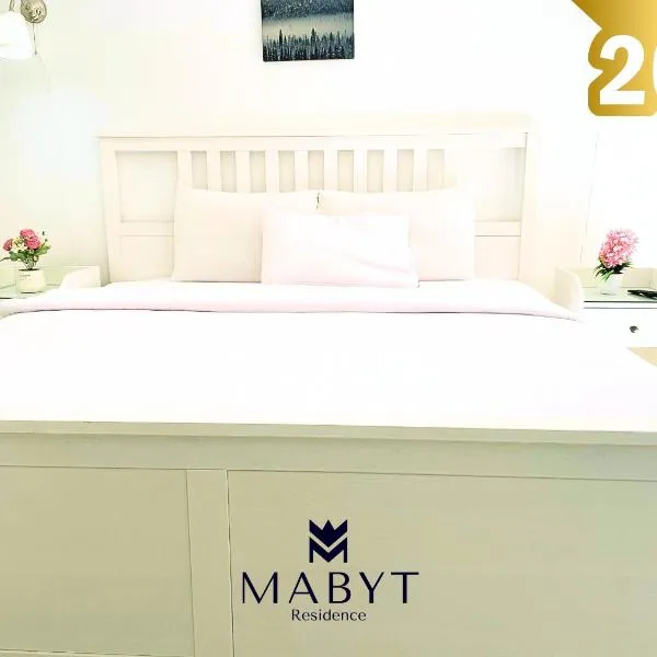 MABYT Residence New Cairo，位于Madinaty的酒店