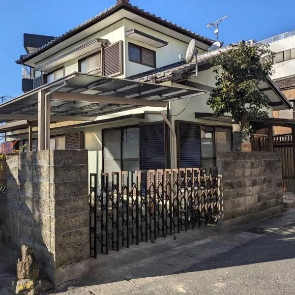 Oyado Ichi - Vacation STAY 33546v，位于伊势市的酒店