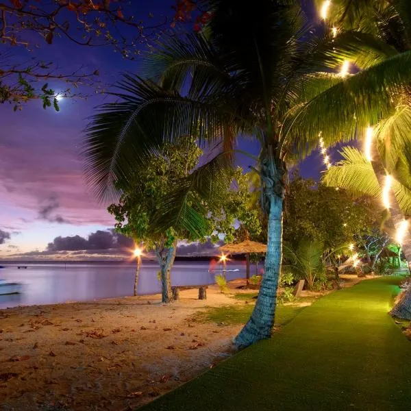 纳努亚岛度假酒店，位于Tavewa的酒店