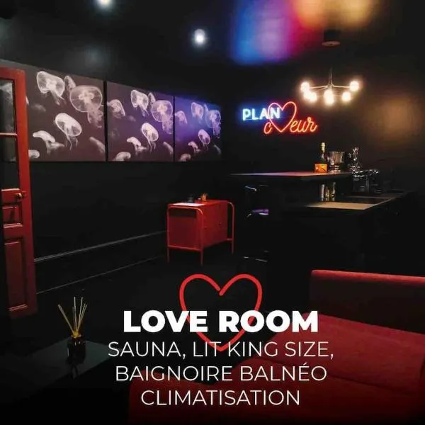 PLAN COEUR Romantic Experience & Spa，位于里永的酒店