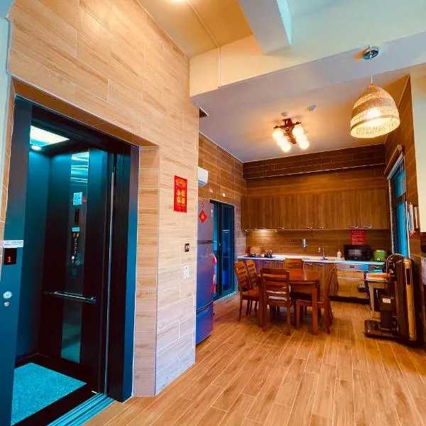 goodmoodstay，位于恒春古城的酒店