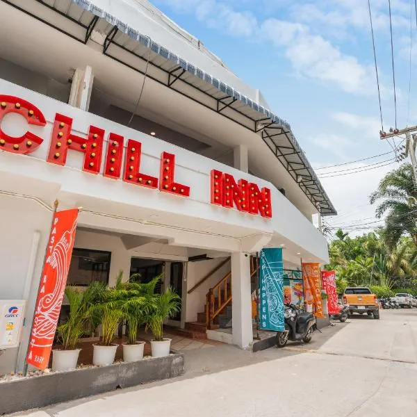 Chill Inn Hub，位于苏梅岛的酒店