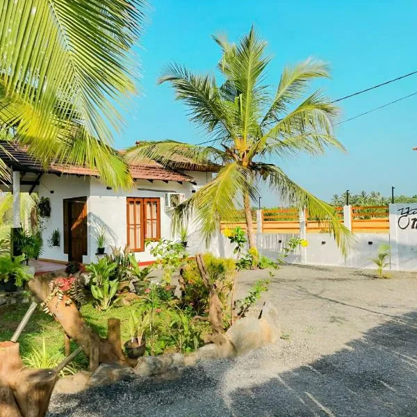 Yala Mila Villa，位于Gangawelana的酒店