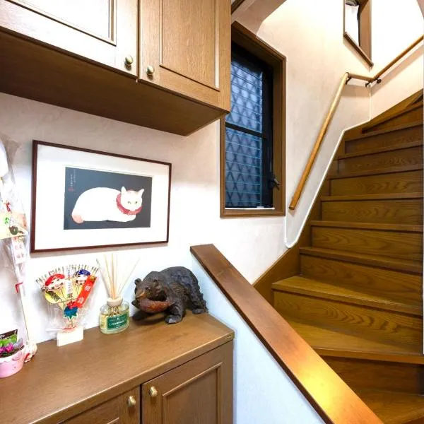 TSURUNOYA The only private lodging in Tokyo Japanese TATAMI style 8 minutes walk from station FREE Parking 4rooms 12guests NEW OPEN ASAKUSA AKIHABARA SKYTREE nearby，位于东京的酒店