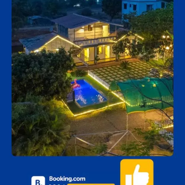 EKO STAY- Lakefront Villa，位于阿利鲍格的酒店