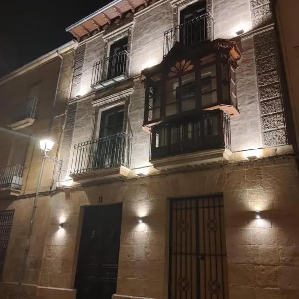 Apartamentos Sol Obispo Toral，位于乌贝达的酒店