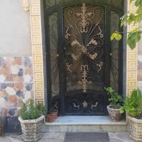 F2 Maison avec jardin à Constantine，位于Hamma Bouziane的酒店