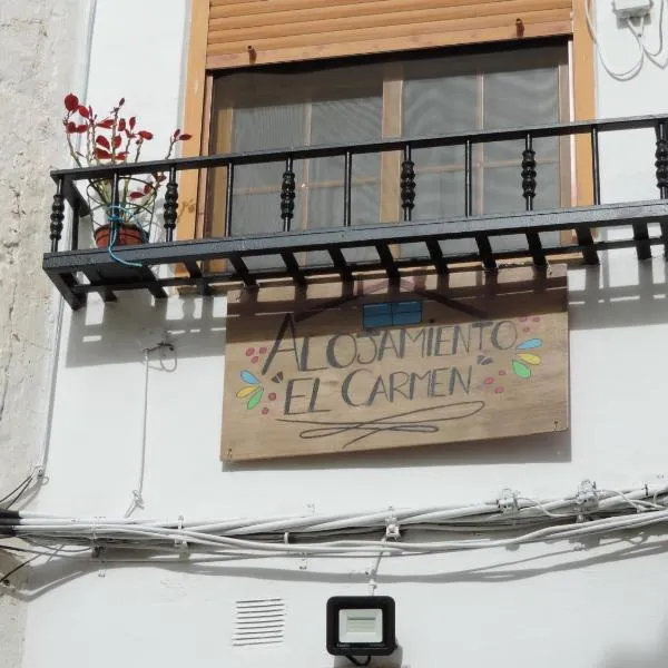 El Carmen，位于卡索拉的酒店