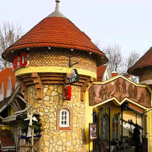 Vár-i Apartman，位于巴拉通马里亚弗都的酒店