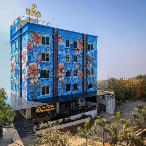 Hiwa Boutique Hotel，位于海得拉巴的酒店