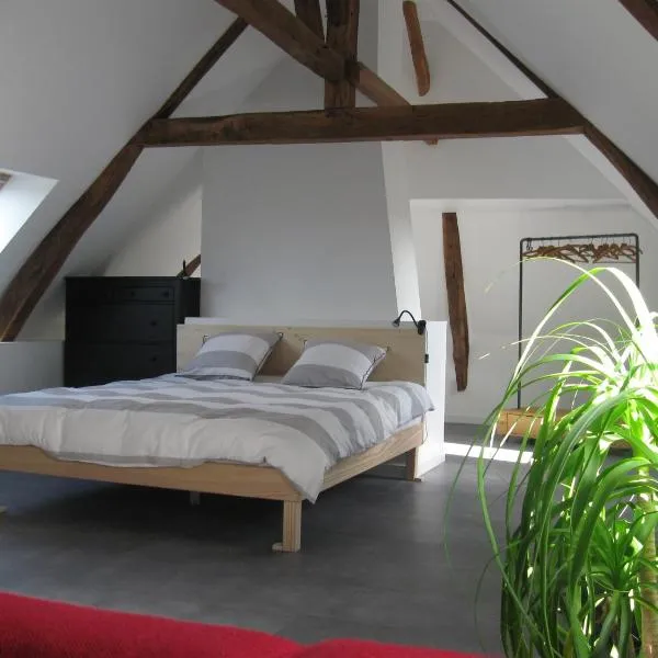 Loft du Petit Bois，位于Château-la-Vallière的酒店