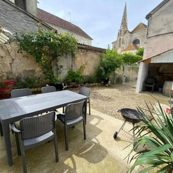 Le Clos du Roi - Bail Partner,位于Coulanges-la-Vineuse的酒店
