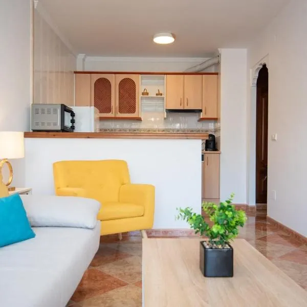 Apartamento Frigiliana Sol y montaña，位于弗里希利亚纳的酒店