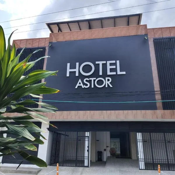 Hotel Astor Cucuta，位于库库塔的酒店
