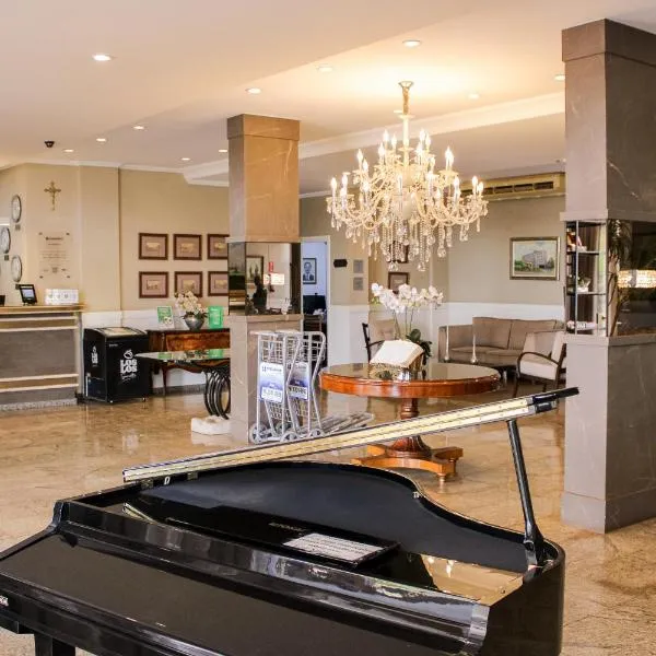 Hotel Dan Inn Araraquara by Nacional Inn，位于阿拉拉夸拉的酒店