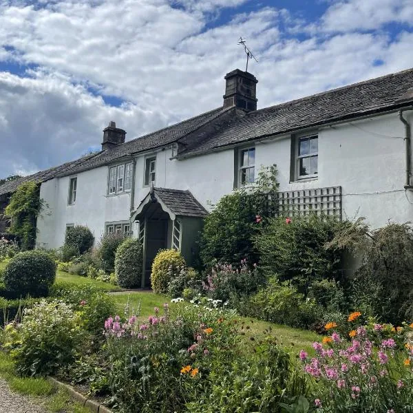 Lodge Farm B&B - a working farm，位于Dacre的酒店