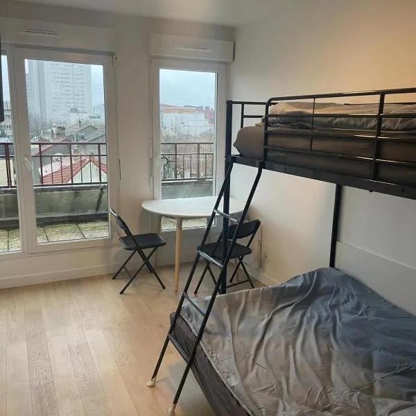 Chambres privées dans un appartement de 4 pièces,位于阿尔福维尔的酒店