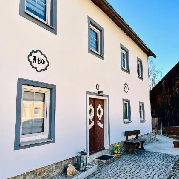 Haus Erna Weitra，位于魏特拉的酒店