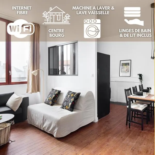 Le Château de ma mère - Wifi ,Linge, Vue Château，位于Beaupréau的酒店