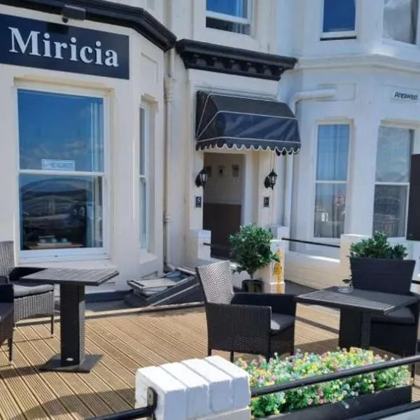 Miricia Guest House，位于斯卡伯勒的酒店
