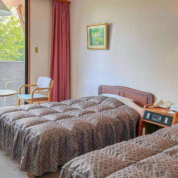 Greenpia Yame，位于Yame的酒店