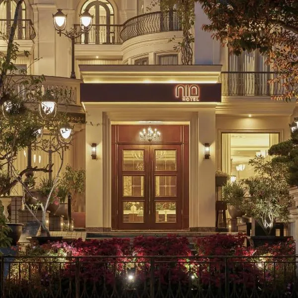 NIA Hotel，位于大叻的酒店