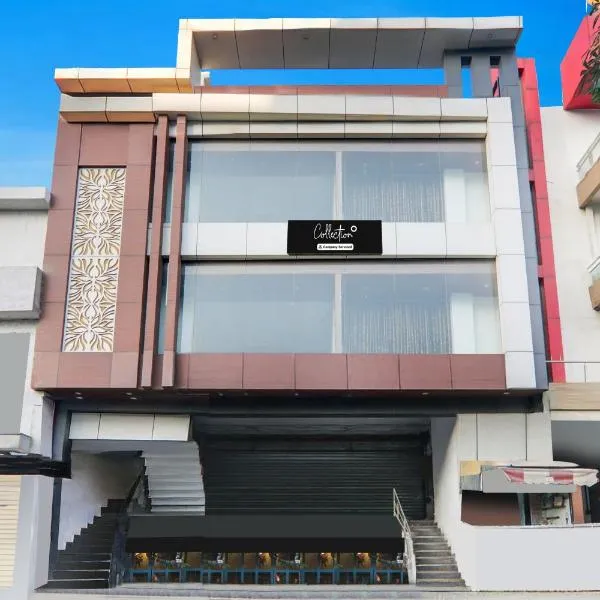 Super Collection O Quila Road Formerly JR Inn，位于Charbagh的酒店