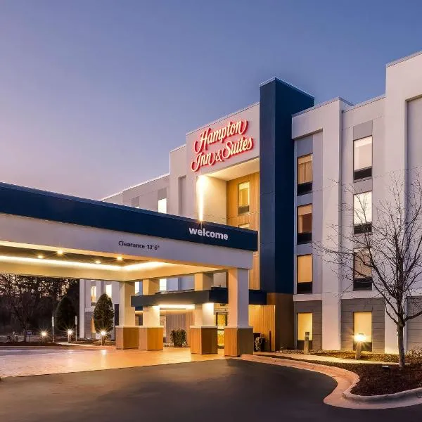 威尔逊I-95汉普顿酒店，位于威尔森的酒店