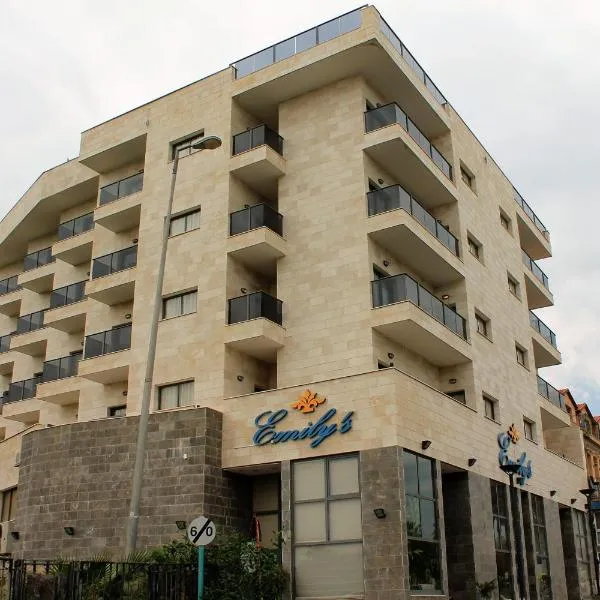 艾米丽酒店，位于提比里亚的酒店