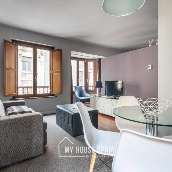 MyHouseSpain - Apartamentos Moros 41，位于希洪的酒店