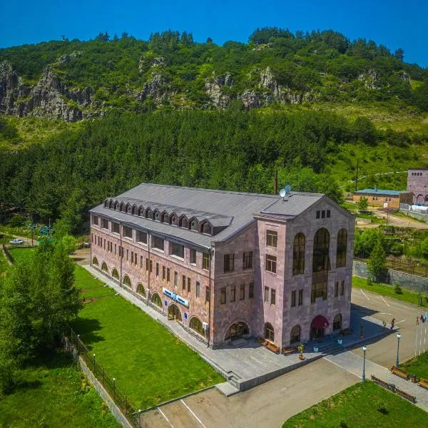 Armenia Hotel，位于杰尔穆克的酒店