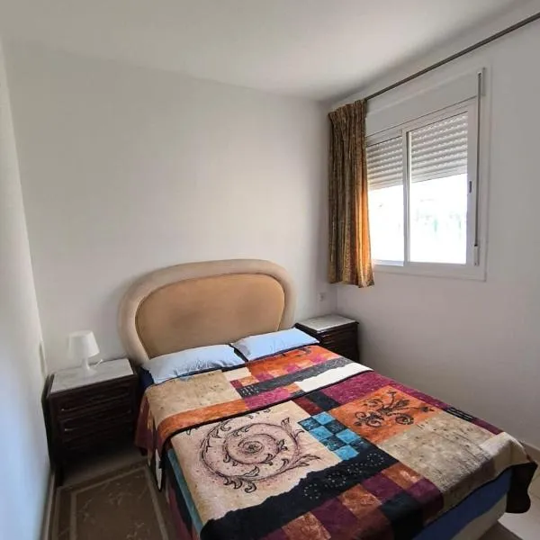 Ifrane appartement，位于伊夫兰的酒店