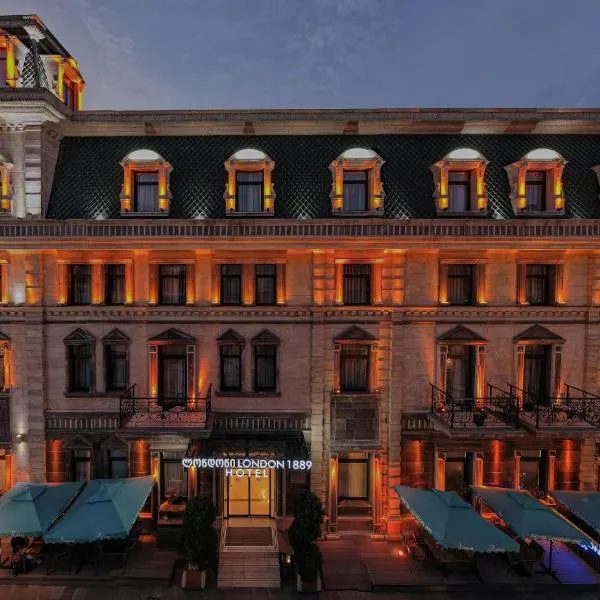 Hotel London 1889 & Casino，位于巴统的酒店