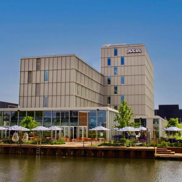 YOTEL Amsterdam，位于阿姆斯特丹的酒店