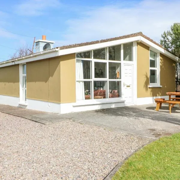 The Sleepy Shell，位于Ballydavid的酒店