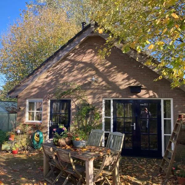 Pluk het Geluk，位于Laag-Soeren的酒店