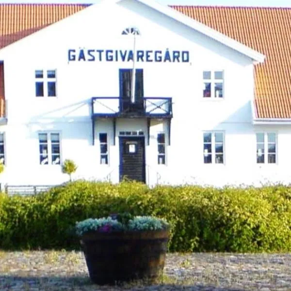 Gästis Vandrarhem Örkelljunga，位于Orkelljunga的酒店