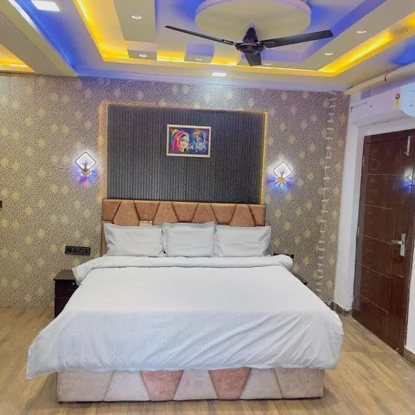 Kridha Home Stay1，位于范兰德凡的酒店